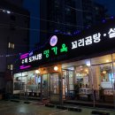 강변로5(동) 이미지