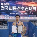 갈마중학교 이미지