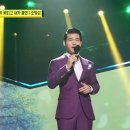 SBSFIL더 트롯쇼 서비서비우리서비 이미지
