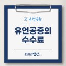 법무법인선한 이미지