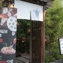 홈플러스(주)동청주점