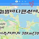 쓰리에스(유) 이미지