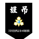 수원-0871 이미지