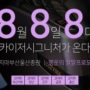 부산서부지점 이미지