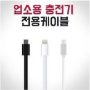 정인모텔