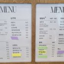 대청농장 | 김해 장유 대청계곡 카페 추천｜한옥 감성 가득 ‘에븐(ERBEN)’ 솔직 리뷰(영업시간·주차·시그니처...