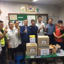 주민자율방범대 이미지