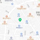 송촌꼬마김밥함평점 이미지