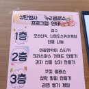 누리마루 아동복지종합센터 네이버블로그
