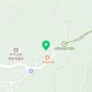 서창101수작부리는카페 이미지