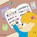 일본어 원어민 프리토킹 | 취미로 하기 재미있는 일본어 수업/대구링고일본어수업추천