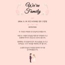 고궁한정식 | 🕊W-6. 전주 분위기 좋은 한정식 상견례 장소 [고궁담] 담정식 후기