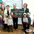 아이누리어린이집 이미지