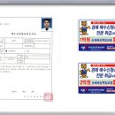 성림아파트 경로당 이미지