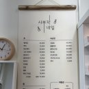 사부작네일 이미지