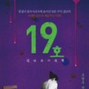조광호 이미지