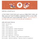월연재 | 직장인 부업, 하나를 4년 반 해봤습니다 (월 순이익 200 유지 후기)