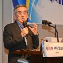 원우생활건강 이미지