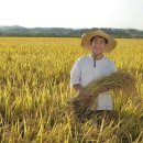 우리친환경 네이버블로그