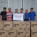 정산면사무소 이미지