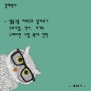 (주)영풍상사 이미지
