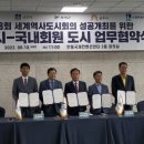 2022 안동문화예술의전당 기획전시 지역작가 400호전 백문불여일견 | ☑ 8월 11일(목) #안동뉴스 모아보기