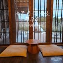 통보펜션 | 경북 한옥스테이 경주 무우운 감성 독채 펜션 구름실 후기