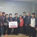 삼성1차경로당 이미지