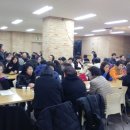 창동부화장 네이버블로그