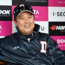 승에너지 이미지