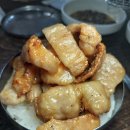 옥곡초등학교 | 경산 막창 숯불 구이 불타는막창 옥곡동 맛집
