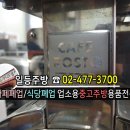 프로이멕스 이미지