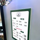 세븐일레븐 별내 별가람점 | #별내별가람역#남자 맨즈헤어 빠름빠름 가위손 사장님이 계신 여기“킹스체어 별내별가람점”