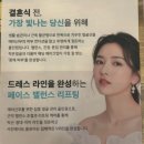보금헤어 - 전주시 완산구 | 보금헤어