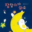 이가출판사