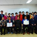 고흥평생교육관 이미지