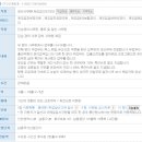 (주)제이에이테크