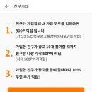 괜찮은연구소 이미지