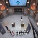라이팅플랜