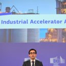 Le « made in UE », antidote à la désindustrialisation 이미지