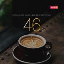 주식회사 콘텐츠랩블루 이미지