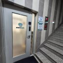 토닥토닥안마원 이미지