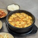 백프로양꼬치 | 대전 가오동 양꼬치 맛집｜백프로양꼬치 찐맛집 후기🔥