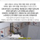 (주)해오름물류