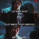 6주차 및 후기
