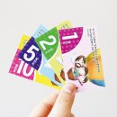 달란트디자인