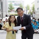 (학교)신영초 이미지