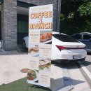 동두천킵인터치 | 동두천 카페 추천 소금빵&샐러드 맛집 킵인터치