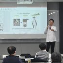 에너지닥터