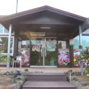 육값하네식육가든 이미지